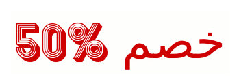 صورة احترافية